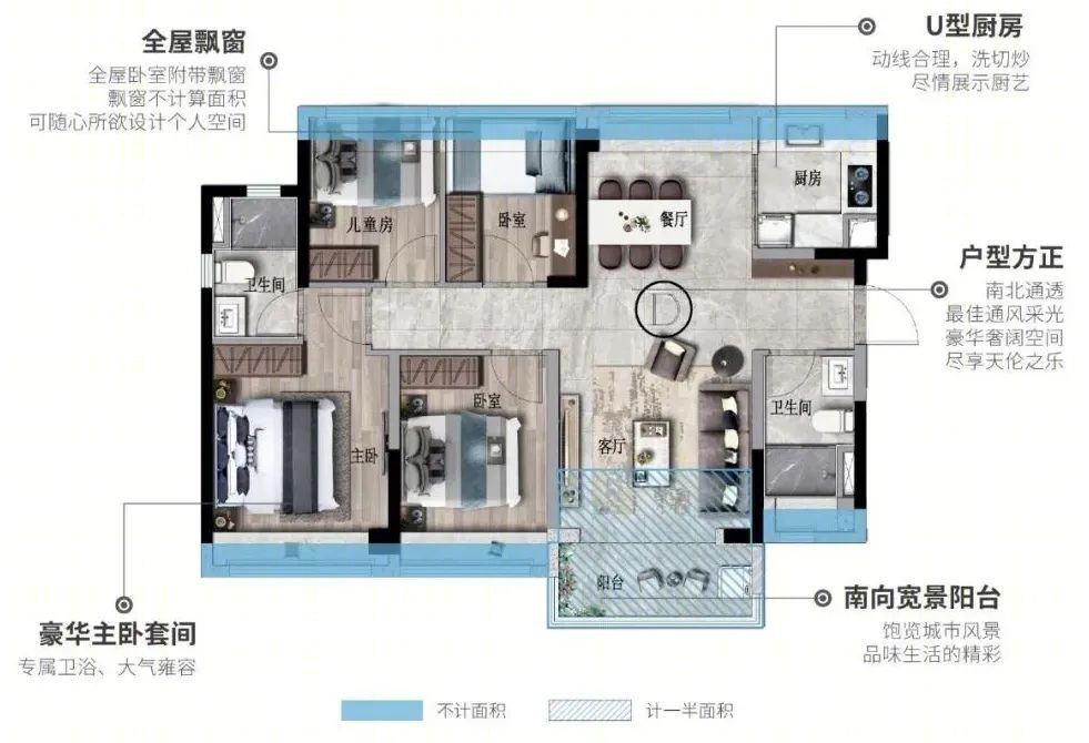 90平紧凑四房设计丨中国重庆丨搜建筑-19