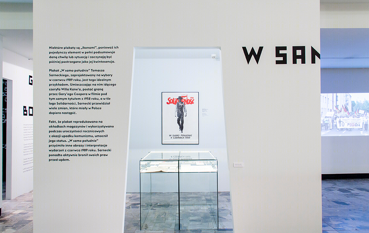 波折国际海报双年展-11