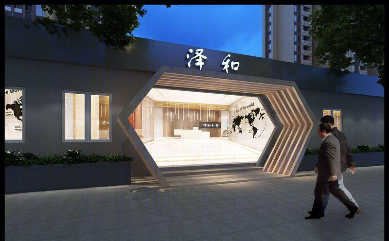 本案-2