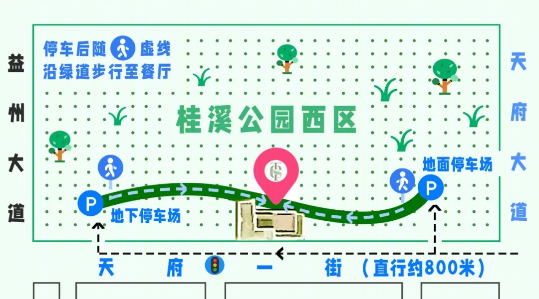 现代极简家居设计丨中国成都丨时光里全案设计-54