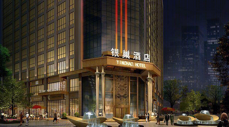 新都银巢五星级酒店-7