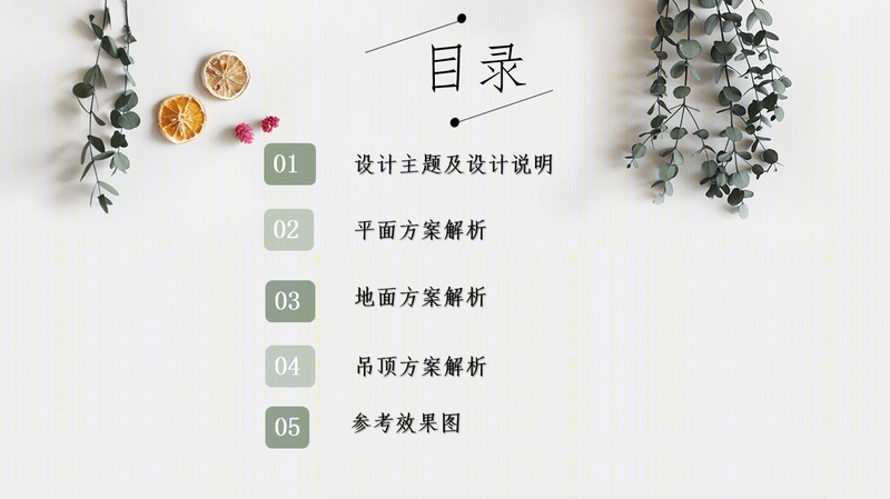 渭南体育中心·健身房-17