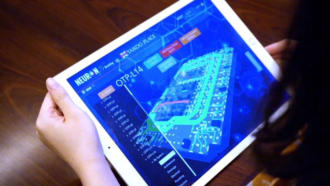AI数字化建筑管理平台Neuron丨奥雅纳-12