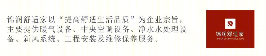 重庆鼎食居·老字号羊肉馆的现代设计魅力丨中国重庆丨本设计事务所-46