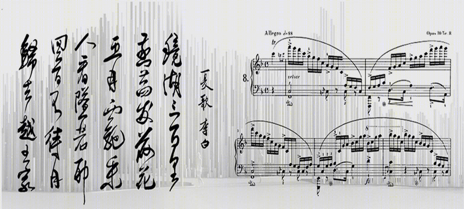 《声波》雕塑 | 音乐韵律融入景观设计-20