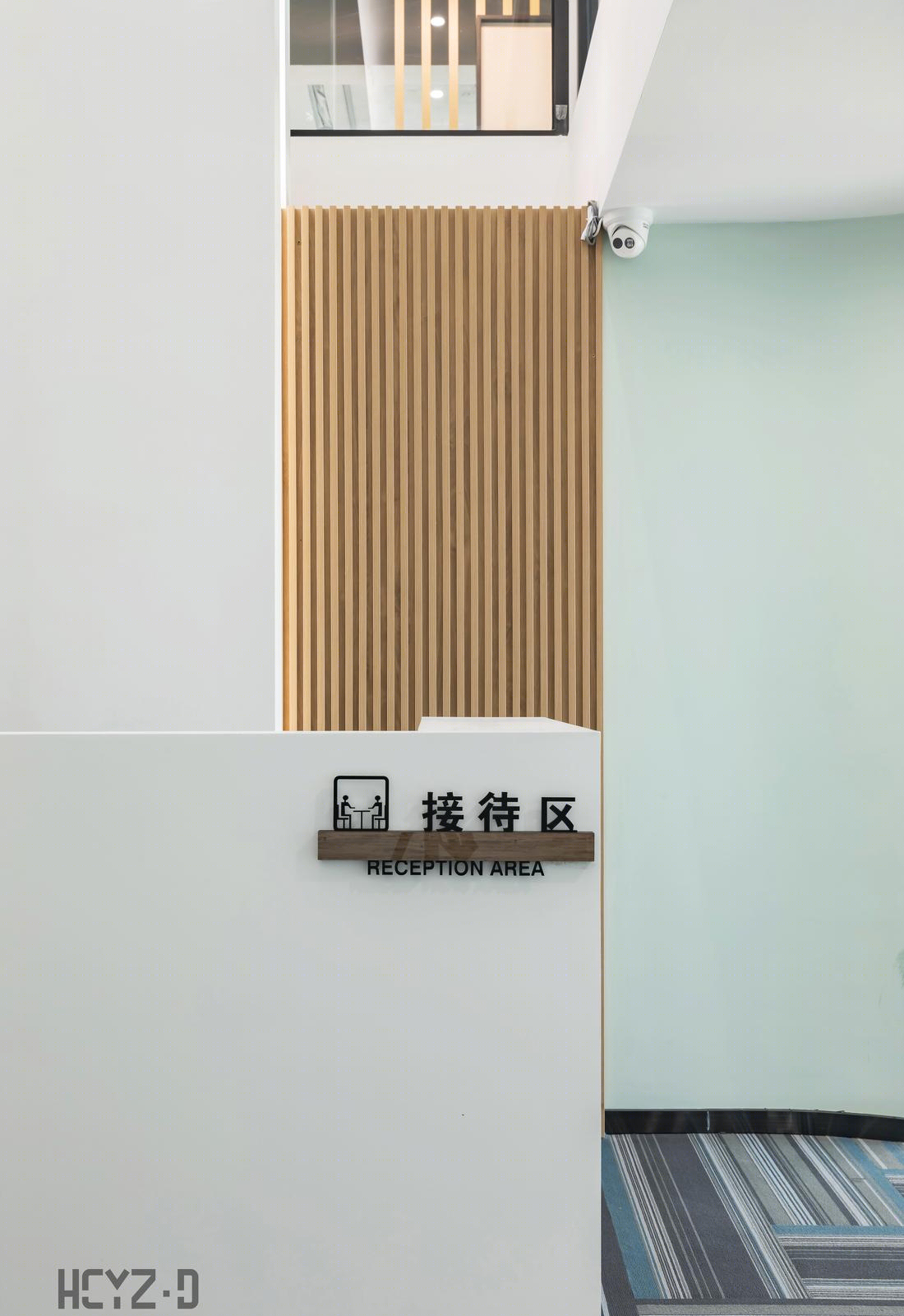 “三空间”办公室设计-0