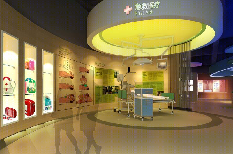 狮山健康体验馆-25