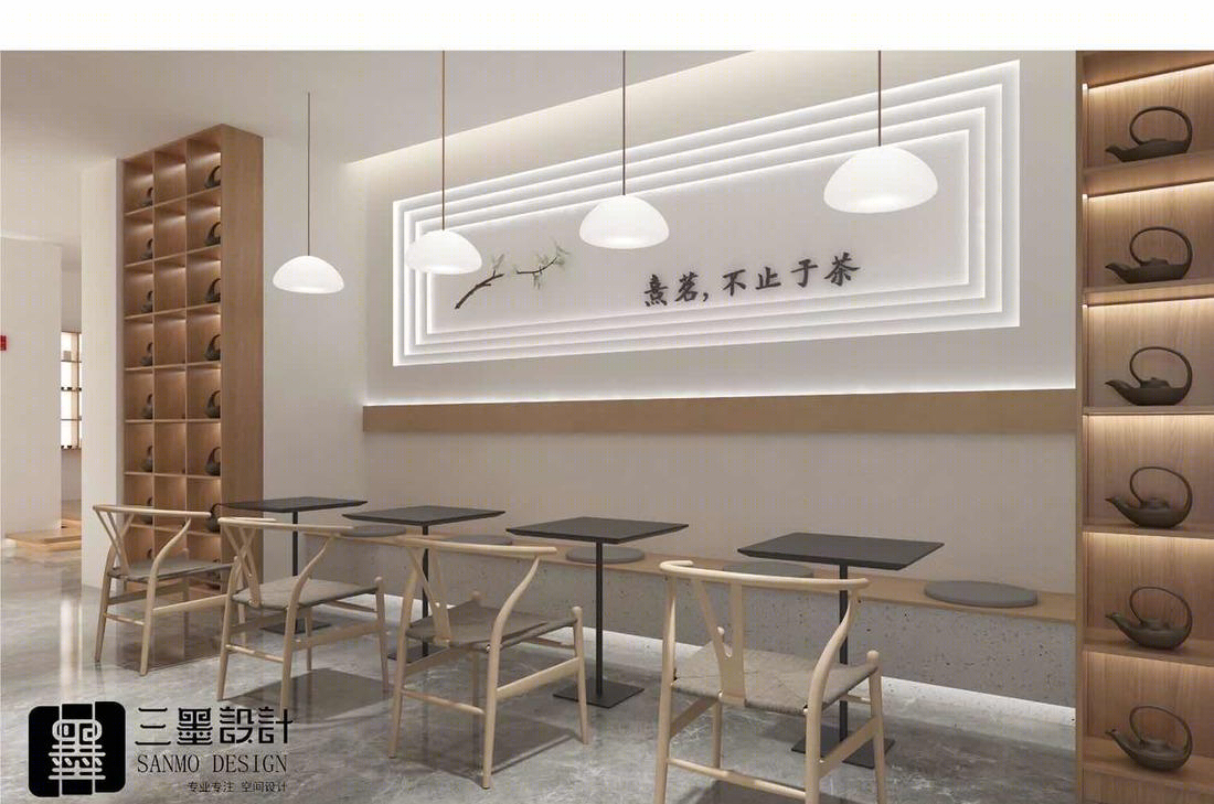 熹茗茶业-2