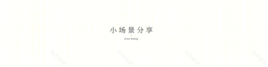 芝兰之室丨中国南宁丨柒颜设计-35