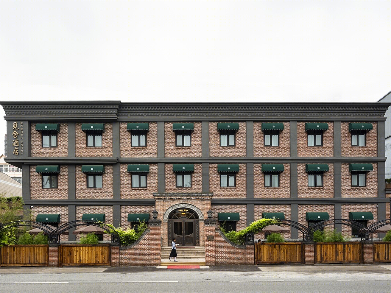 北京觅舍酒店-3