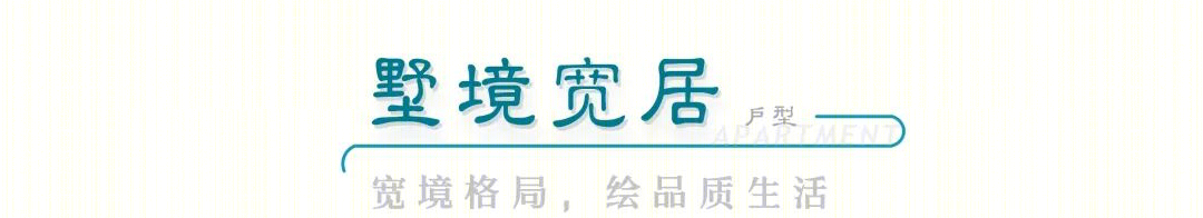 无锡太湖如院丨中国无锡丨成执设计-80