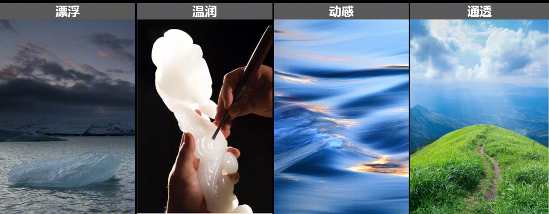 重庆璧山融创 0238 项目示范区丨中国重庆丨AAI 国际建筑师事务所-9