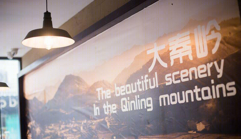 大铜勺陕西美食(观前店)丨中国苏州-16