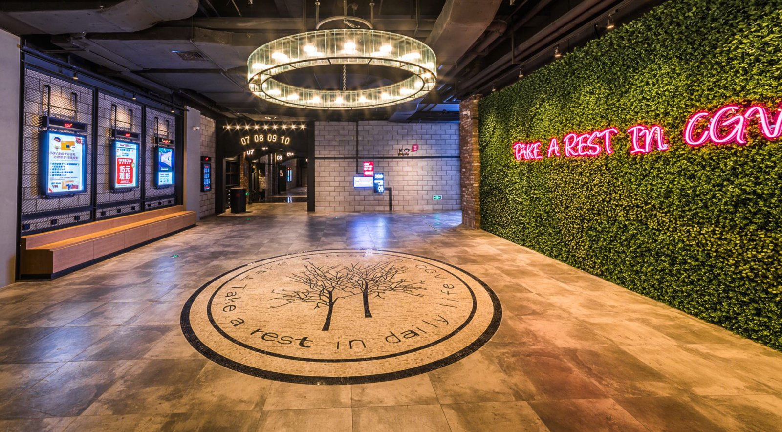 杭州 CGV 星聚汇龙湖店-29