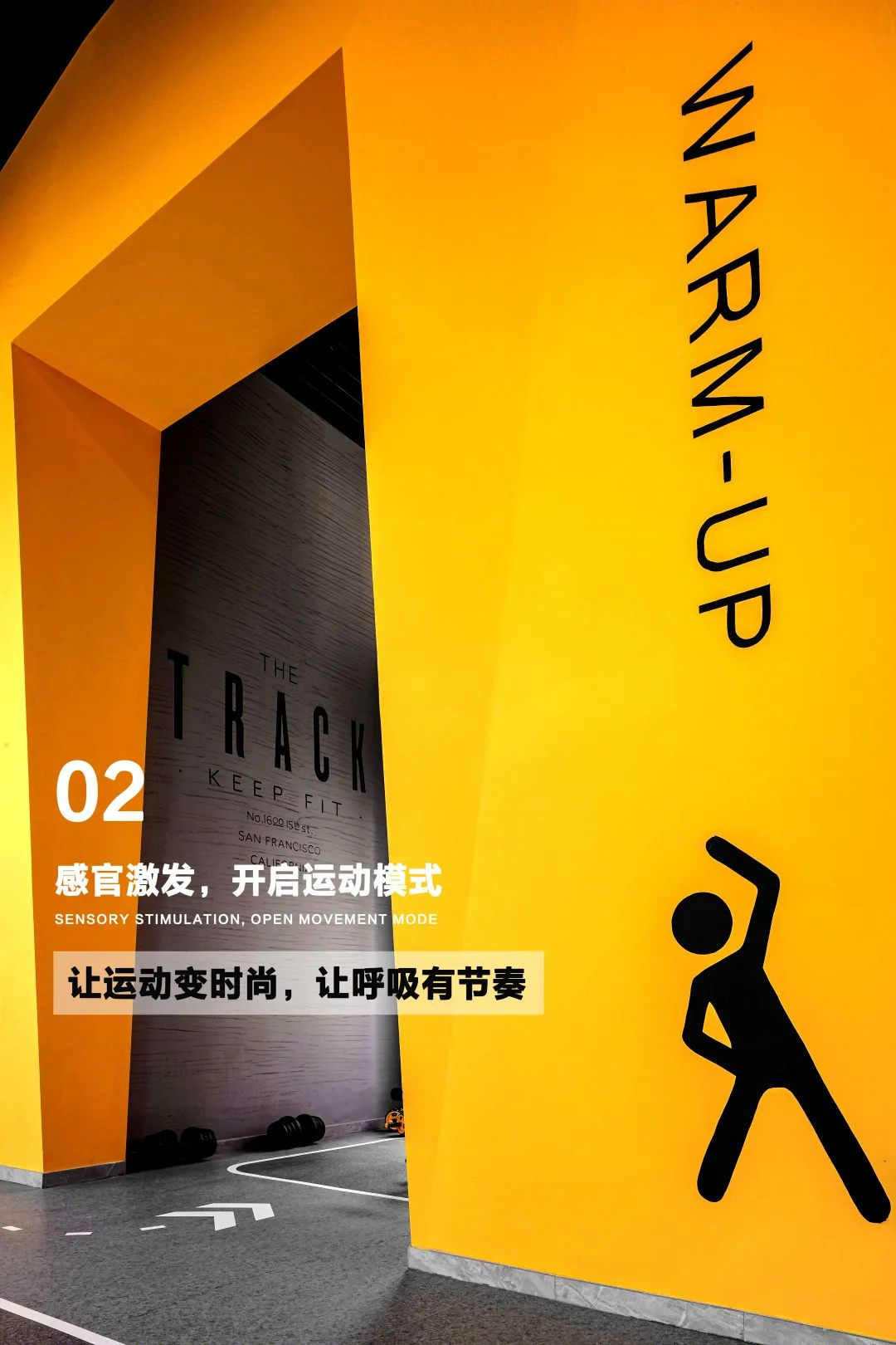仁皇金茂悦丨中国湖州丨鲲誉设计 KUNYUDESIGN-21