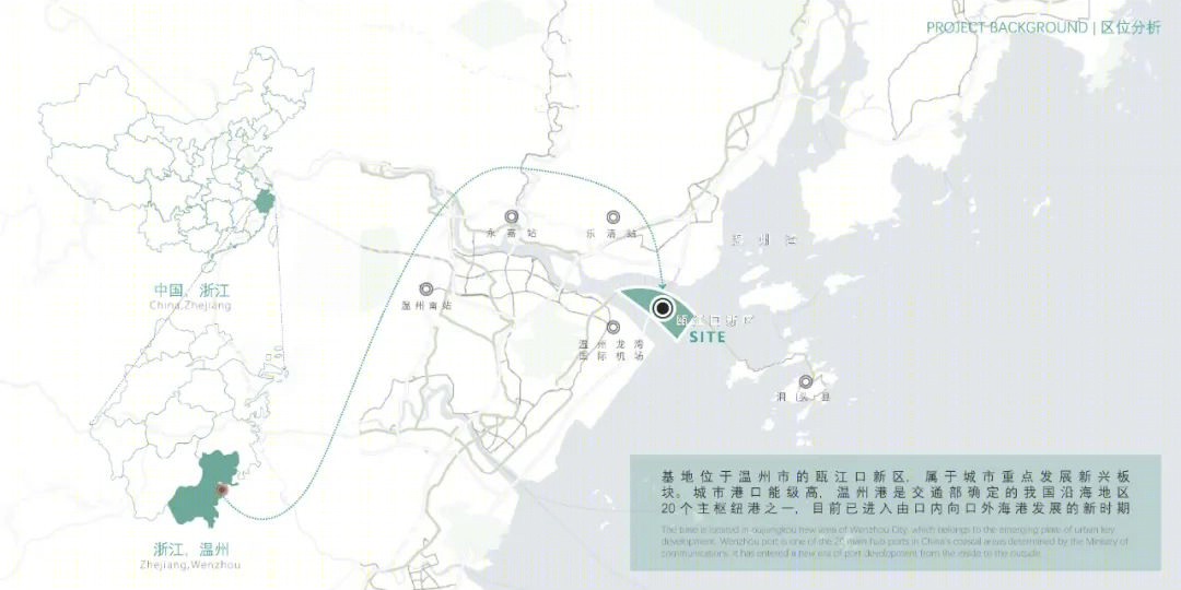 温州美的·旭辉城丨中国温州丨基准方中建筑设计有限公司-11