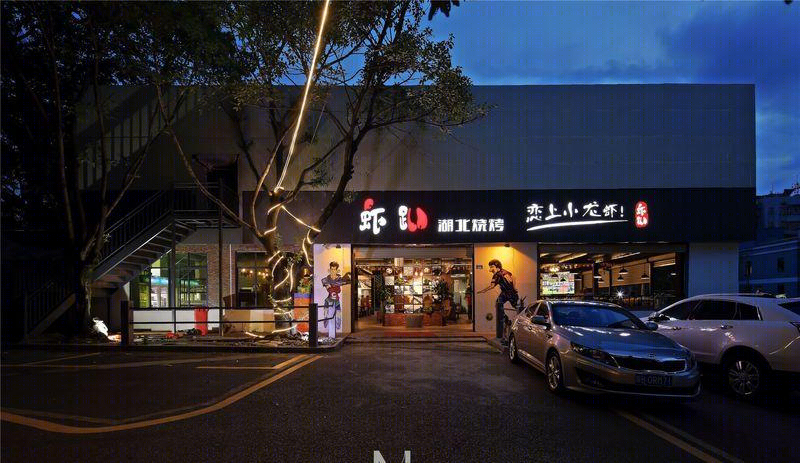深圳虾趴龙虾店-44