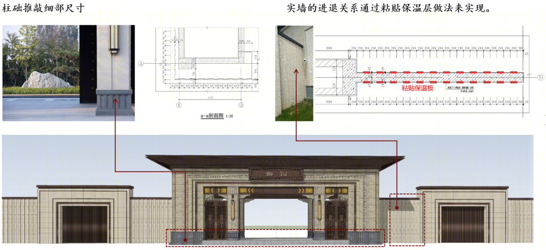 山东青岛万科·如园丨中国山东丨原构国际设计顾问-47