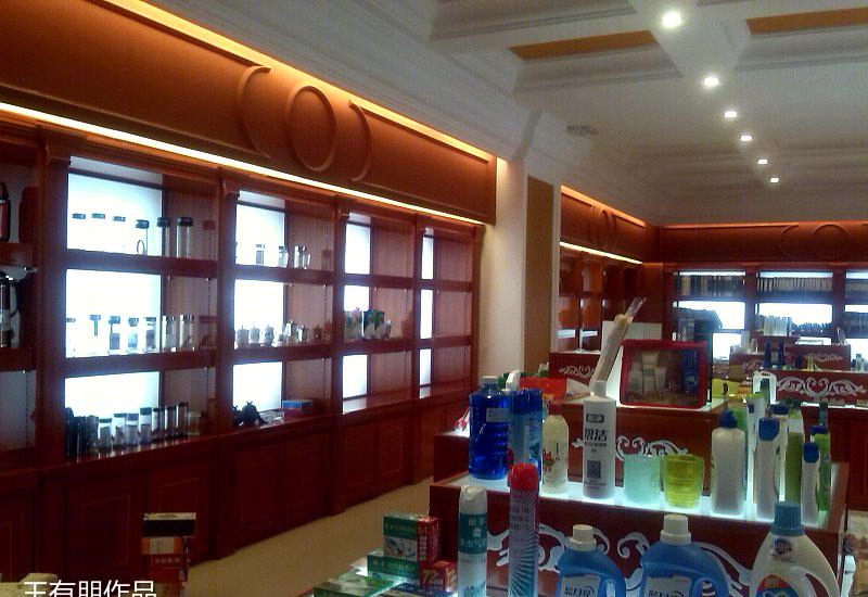 
千千惠文具店（琵琶山路店） -3