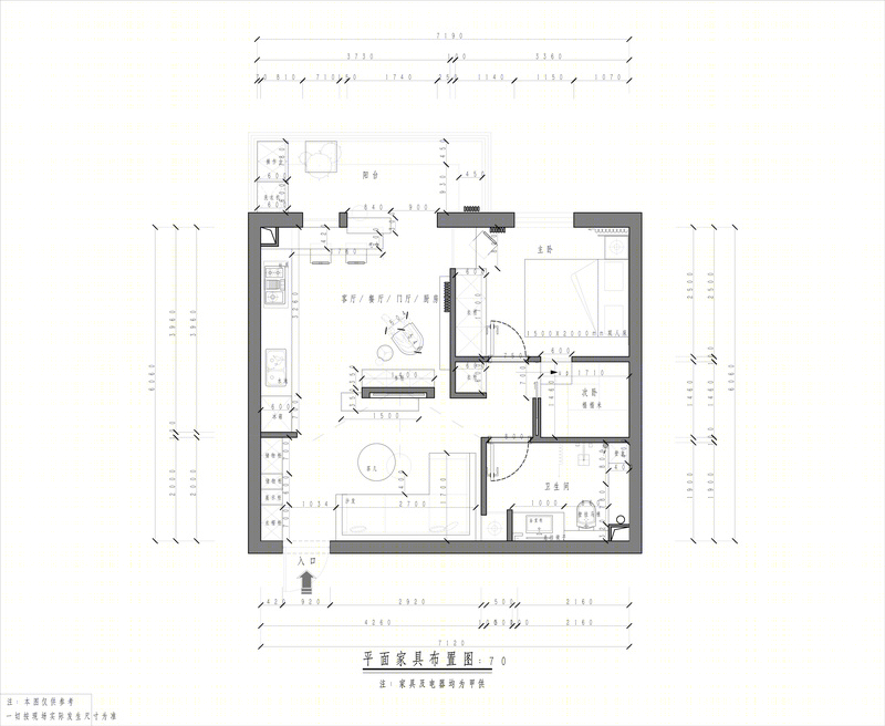 本润嘉园 C 区单身住宅设计 | 空间延展与透明趣味-13