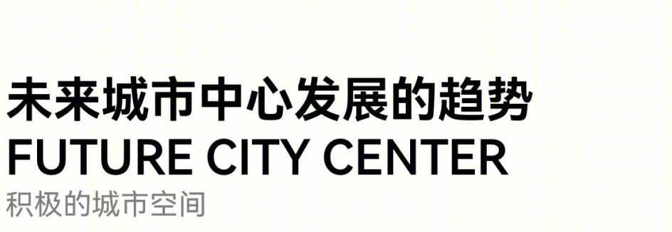 天府国际金融产业研究院丨中国成都丨基准方中建筑设计股份有限公司-6