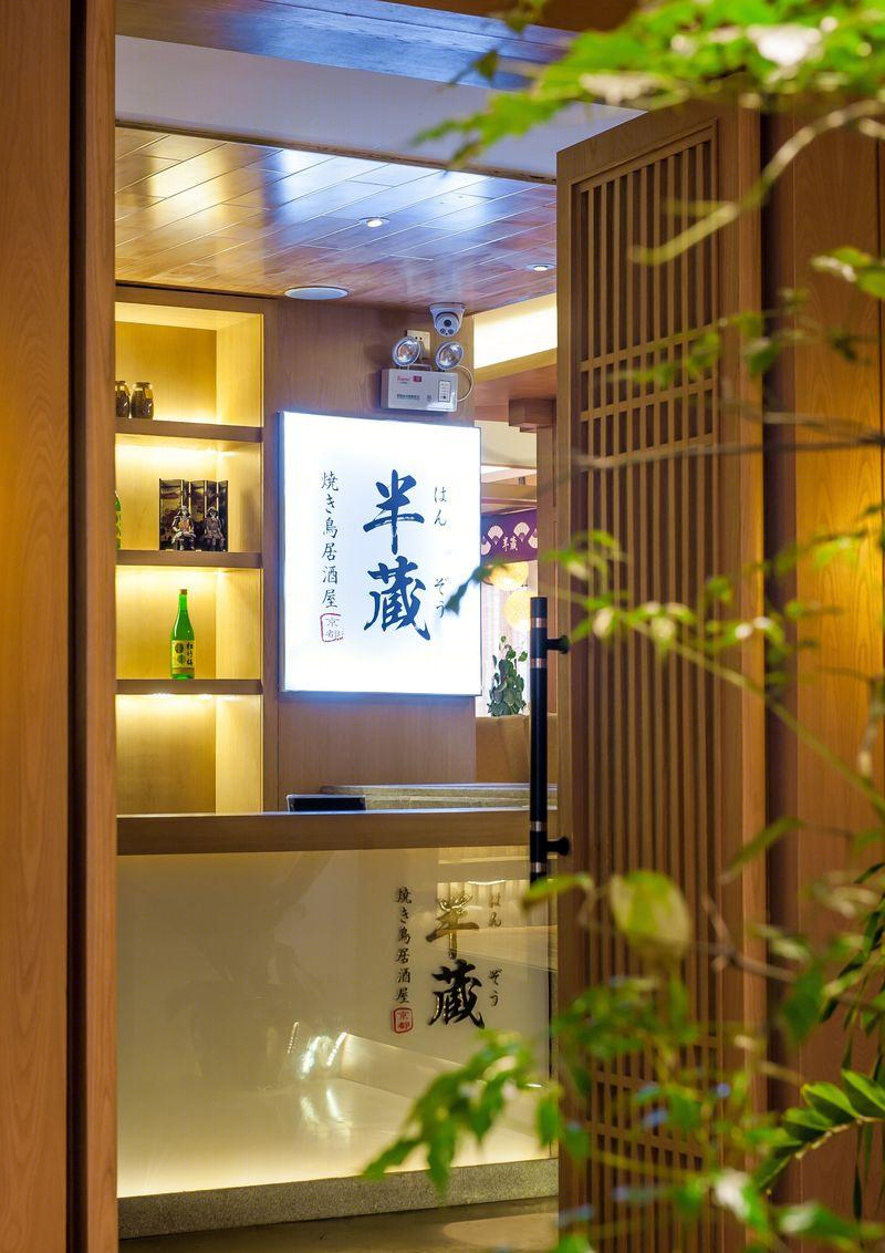 李雄明丨日式餐厅丨半藏日本料理-3