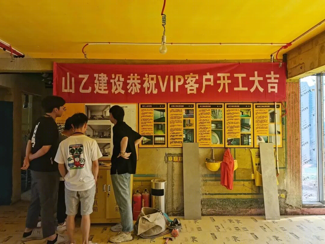 长沙上园小区丨中国长沙丨山乙山全-54