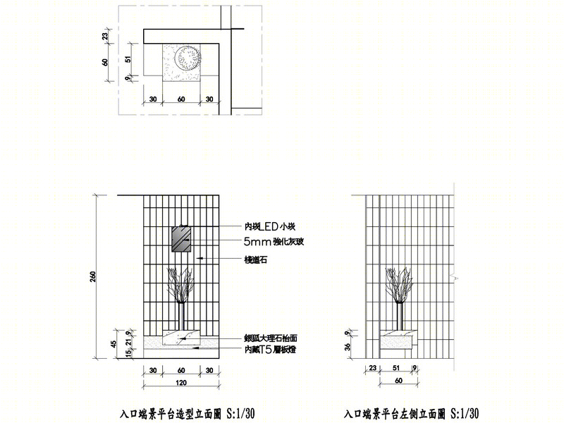 八木春樹打造现代简约风水豪宅-13