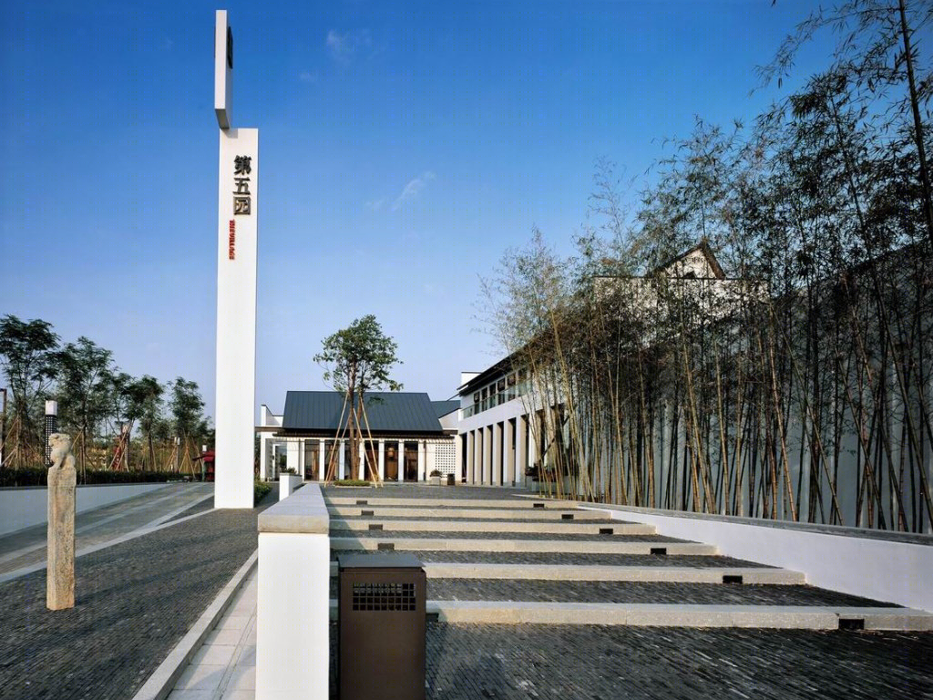 深圳万科第五园景观-5
