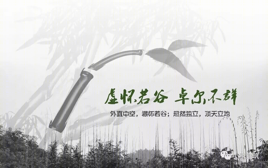竹枝书院丨中国长宁丨小隐建筑事务所-4