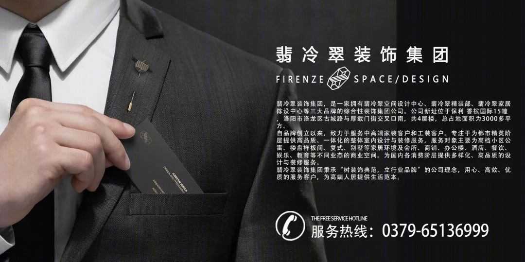 简约而不凡,打造平衡空间-68