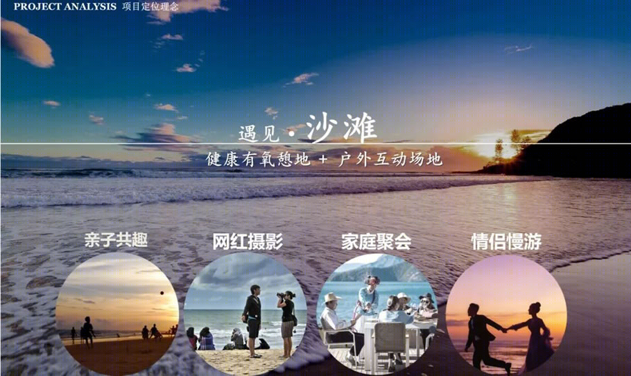 惠州星河银海湾玫瑰礼堂室内设计丨中国惠州丨凯斯设计(深圳)有限公司-27