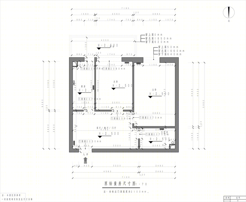 本润嘉园 C 区单身住宅设计 | 空间延展与透明趣味-14