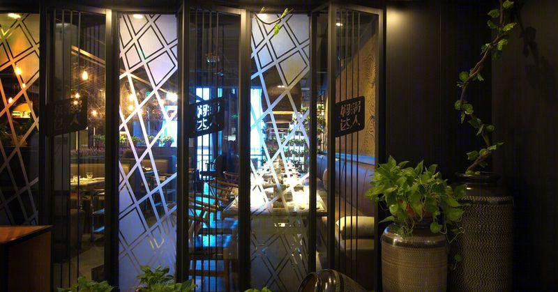 邢台焖锅达人餐厅-18