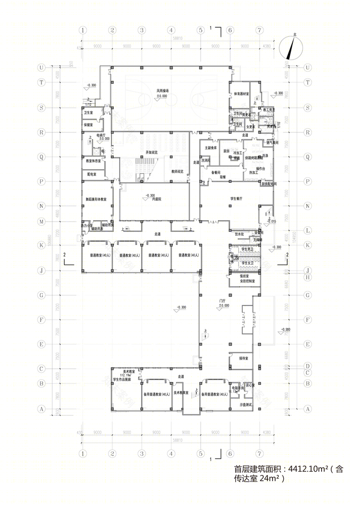 北京东坝小学-55