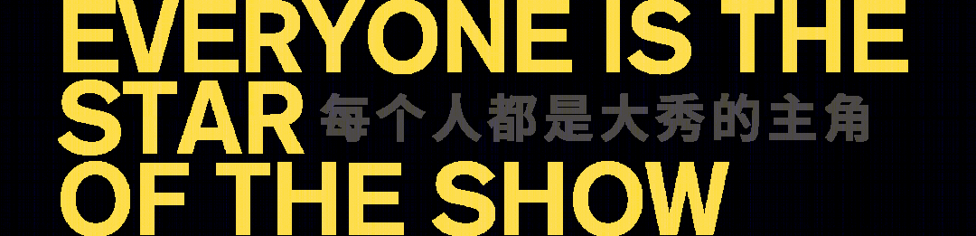 福州万象城丨中国福州丨广亩景观-31