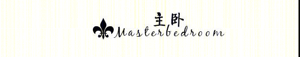 美式自然情怀,营造温馨家居环境-32
