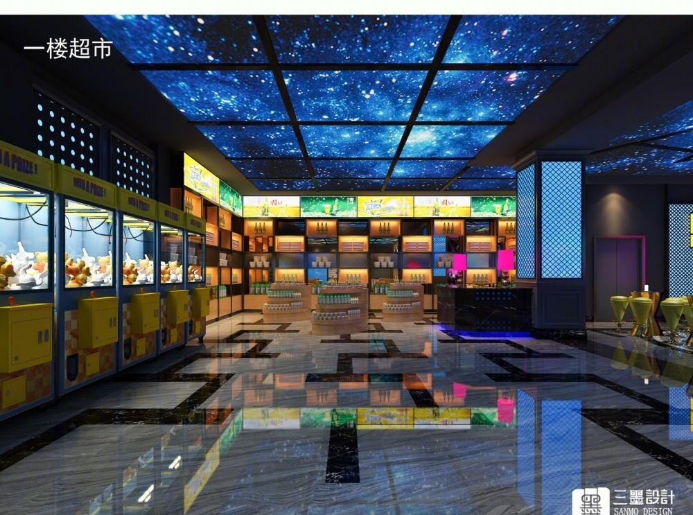 
星乐湾KTV -1