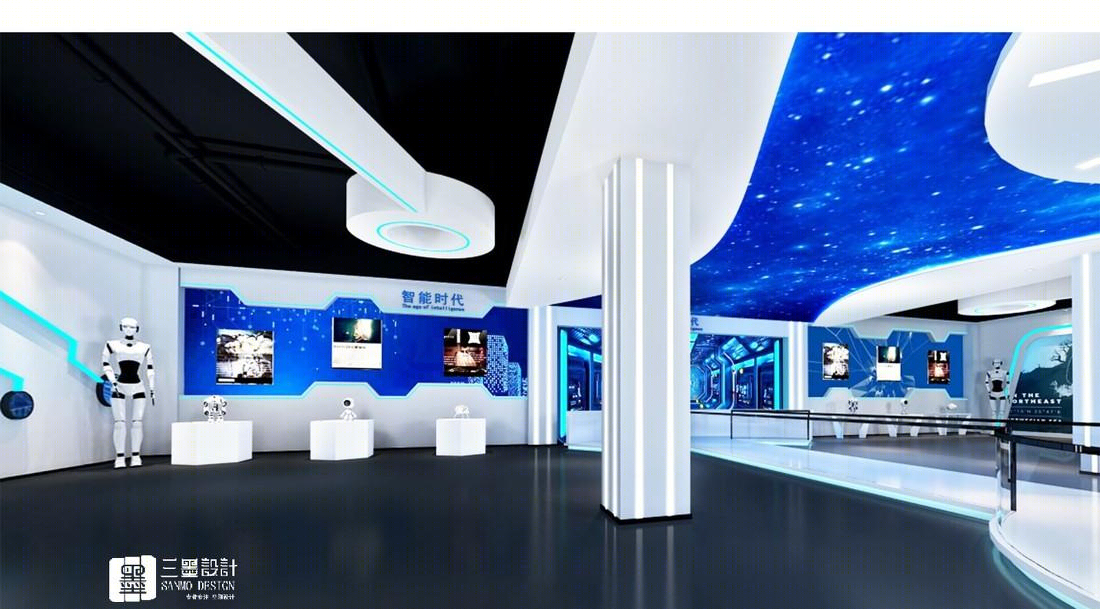 
长治市5G展厅设计 -1