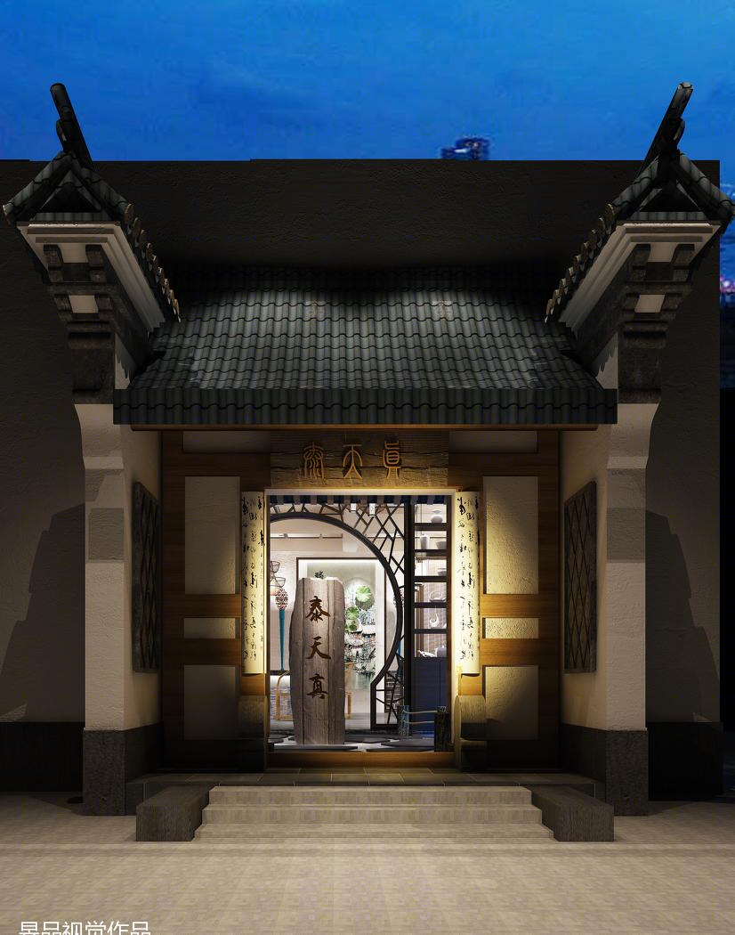 
太天真会所 -7