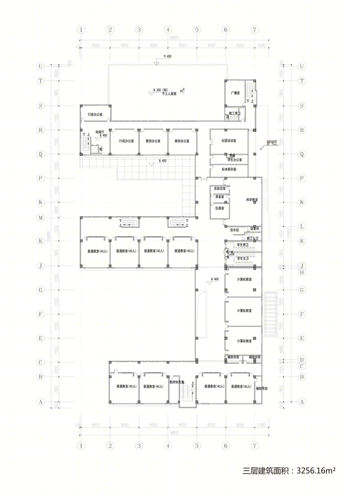 北京东坝小学-57