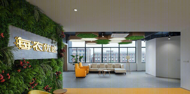 "每农优选"OFFICE | 互联网企业办公空间新概念-15
