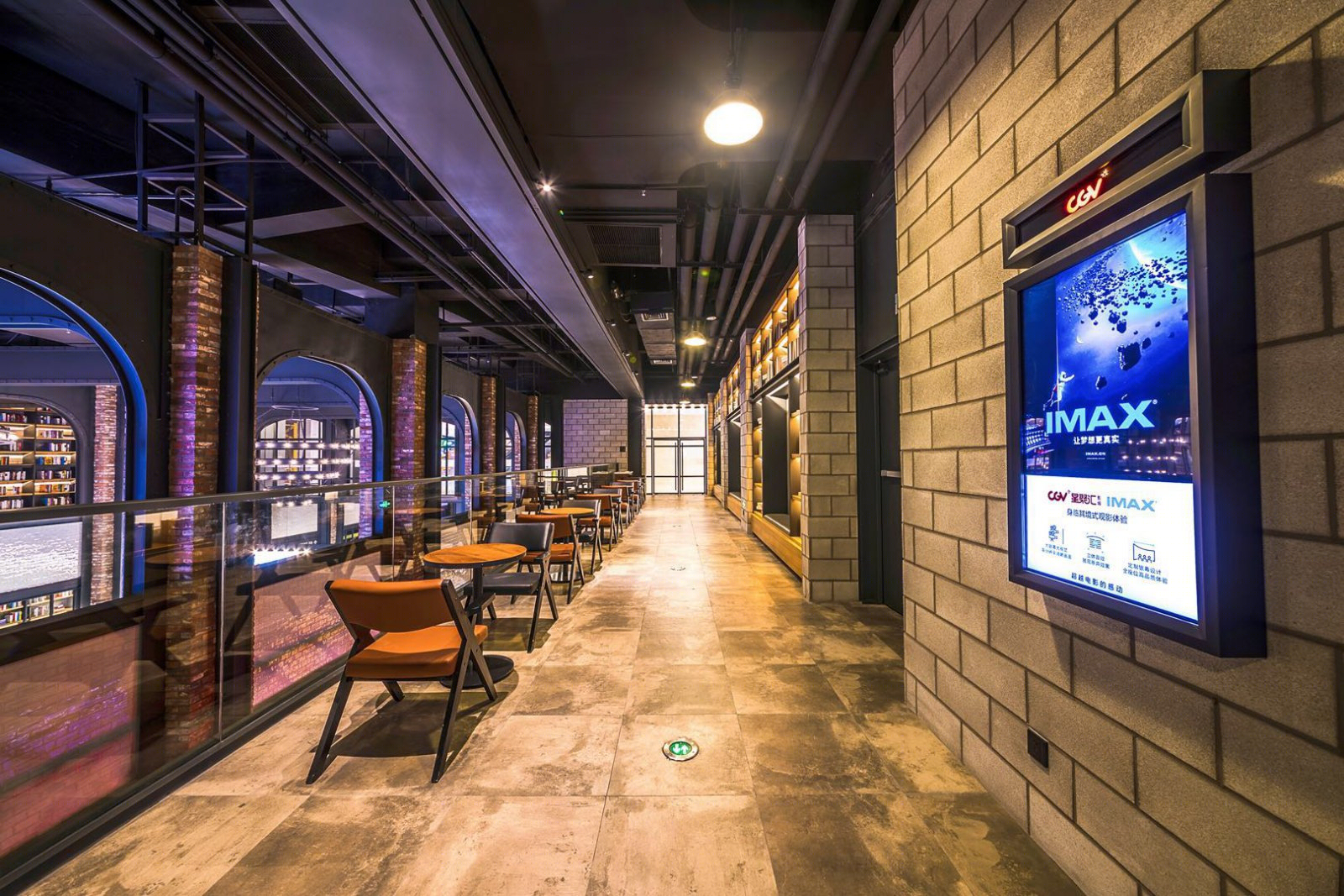 杭州 CGV 星聚汇龙湖店-30