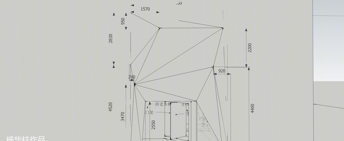 
我以前的工作室 -0