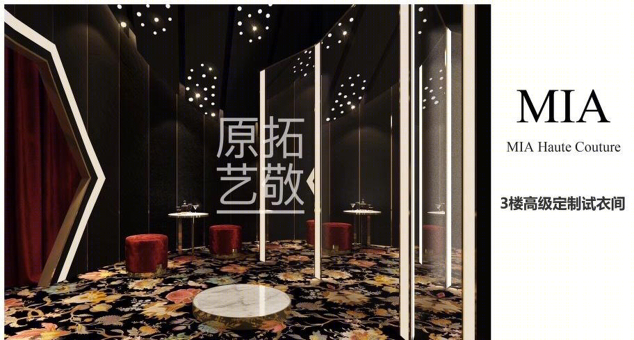 昆明 MIA Haute Couture 时尚空间设计-8