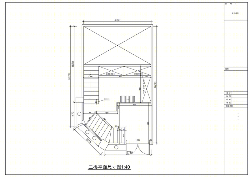 杭州爱尔纳军品店-3