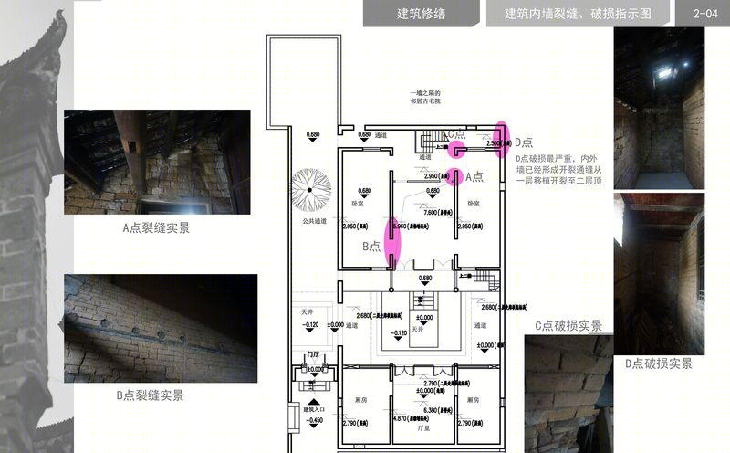 崔剑霏丨广西桂林阳朔民宿酒店-25