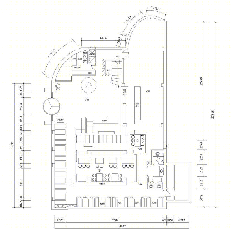 鲅鱼圈御府肥牛火锅店-5