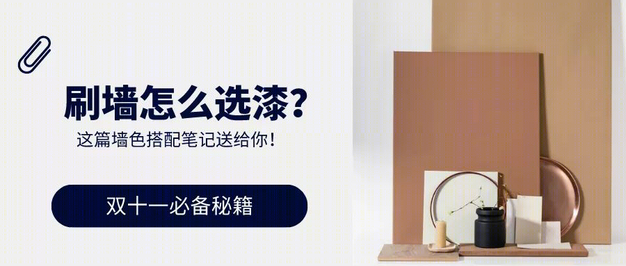 名匠设计 | 210㎡现代轻奢大平层，石材与原木的优雅碰撞-29