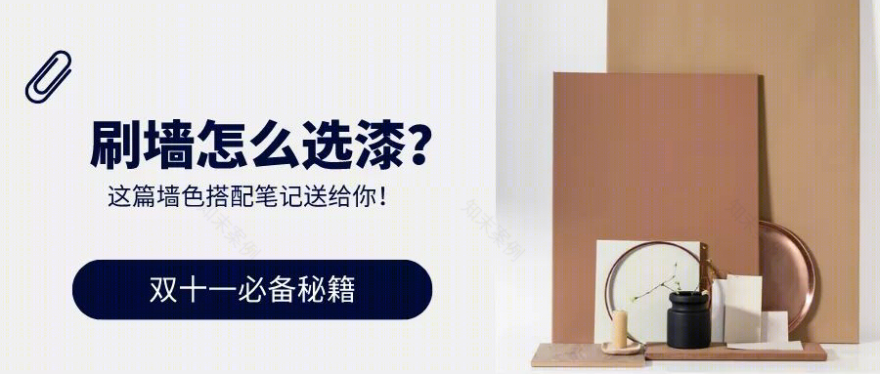 名匠设计 | 210㎡现代轻奢大平层,石材与原木的优雅碰撞-29